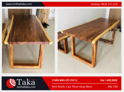 U-shaped wooden table legs