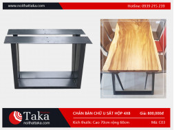 4×8 U-shaped iron box table legs 4×8 U-shaped iron box table legs