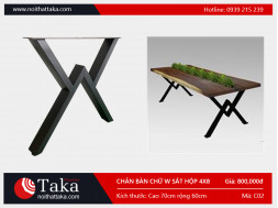 W-shaped 4×8 box iron table legs