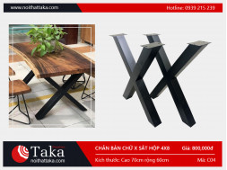 X-shaped 4×8 box iron table legs X-shaped 4×8 box iron table legs