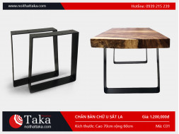 The iron table legs are U-shaped The iron table legs are U-shaped