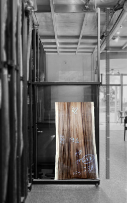 Raintree Wood Table Top 1.8m - MT287 Raintree Wood Table Top 1.8m - MT287