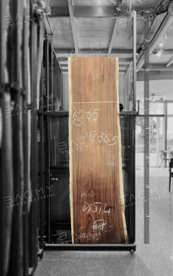 Raintree Wood Table Top 3.2m